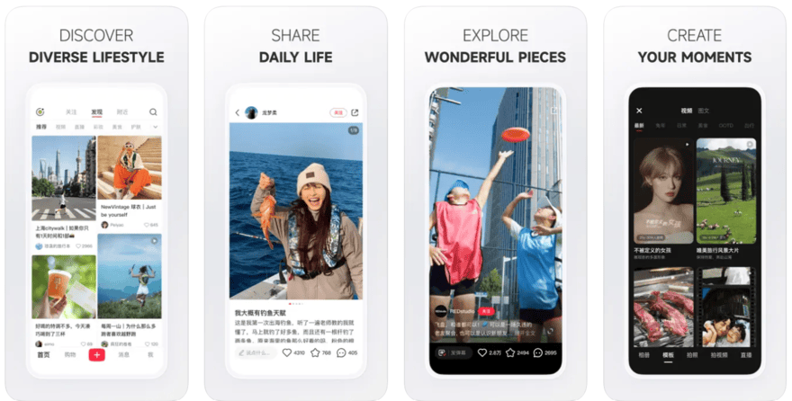 Promotional shots of RedNote on mobiles from the app store